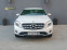 Обява за продажба на Mercedes-Benz GLA 250 2.0 4MATIC ~49 900 лв. - изображение 2