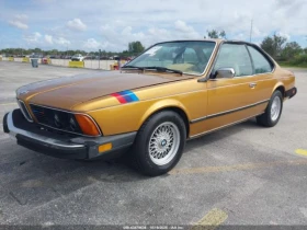 BMW 635 CSI CARFAX АВТО КРЕДИТ - Car24.bg BMW 635 CSI CARFAX АВТО КРЕДИТ