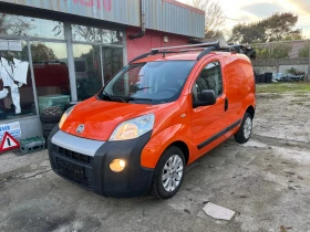Fiat Fiorino 1.3Multijet - Car24.bg Fiat Fiorino 1.3Multijet