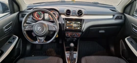 Suzuki Swift 1.2 i 90 к.с. Автоматик EU-6c - 20400 лв. / 10430.35 € - 75710389 8 | Car24.bg Suzuki Swift 1.2 i 90 к.с. Автоматик EU-6c - 20400 лв. / 10430.35 € - 75710389 8