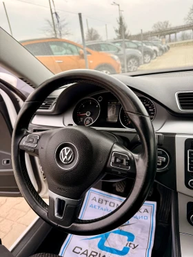VW Passat 1.6* Нов в внос* Клима* Нави* 105* Бартер* Реален* - 6532 € / 12775.48 лв. - 92377771 13 | Car24.bg VW Passat 1.6* Нов в внос* Клима* Нави* 105* Бартер* Реален* - 6532 € / 12775.48 лв. - 92377771 13