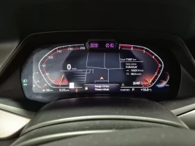 BMW X5 2019 * XDRIVE50I * CARFAX * ОТ ПРЕДСТАВИТЕЛСТВО - 31490 € / 61589.09 лв. - 35081969 11 | Car24.bg BMW X5 2019 * XDRIVE50I * CARFAX * ОТ ПРЕДСТАВИТЕЛСТВО - 31490 € / 61589.09 лв. - 35081969 11