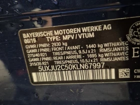 BMW X5 2019 * XDRIVE50I * CARFAX * ОТ ПРЕДСТАВИТЕЛСТВО - 31490 € / 61589.09 лв. - 35081969 16 | Car24.bg BMW X5 2019 * XDRIVE50I * CARFAX * ОТ ПРЕДСТАВИТЕЛСТВО - 31490 € / 61589.09 лв. - 35081969 16