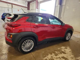 Hyundai Kona 2.0* AWD* Става на газ* Цена до БГ | Auto.bg — изображение 4 Hyundai Kona 2.0* AWD* Става на газ* Цена до БГ | Auto.bg — изображение 4