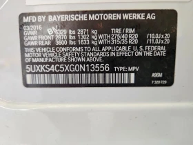 BMW X5 3.0l xDrive35D | Auto.bg — изображение 13 BMW X5 3.0l xDrive35D | Auto.bg — изображение 13