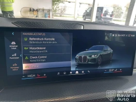 BMW 420 i Gran Coupe M Sport Paket Sportautomatic - 83140 лв. / 42508.81 € - 66558185 10 | Car24.bg BMW 420 i Gran Coupe M Sport Paket Sportautomatic - 83140 лв. / 42508.81 € - 66558185 10