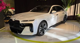 BMW 740 d xDrive M-Sport Pack - 199998 лв. / 102257.35 € - 92970616 4 | Car24.bg BMW 740 d xDrive M-Sport Pack - 199998 лв. / 102257.35 € - 92970616 4