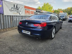 BMW 640 M sport - LCI