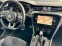 Обява за продажба на VW Arteon 2.0 R-Line 4Motion -ГЕРМАНИЯ -  ПРОМОЦИЯ ~39 999 лв. - изображение 10