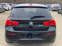 Обява за продажба на BMW 120 M PAKET / FACELIFT / 2.0 DISEL ~25 000 лв. - изображение 3