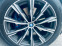 Обява за продажба на BMW X5M 3.0 M - Пакет ~97 999 лв. - изображение 6