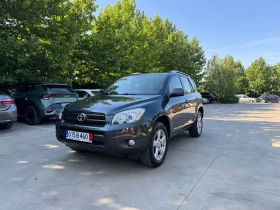 Toyota Rav4 2.2D4D-136kc - Car24.bg Toyota Rav4 2.2D4D-136kc