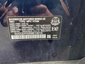 BMW X3 * xDrive30i * CARFAX * БЕЗ ПЪРВОНАЧАЛНА ВНОСКА - 46750 лв. / 23902.90 € - 93569781 10 | Car24.bg BMW X3 * xDrive30i * CARFAX * БЕЗ ПЪРВОНАЧАЛНА ВНОСКА - 46750 лв. / 23902.90 € - 93569781 10