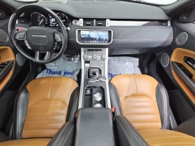 Land Rover Range Rover Evoque 2.0 Automatic | Auto.bg — изображение 7 Land Rover Range Rover Evoque 2.0 Automatic | Auto.bg — изображение 7