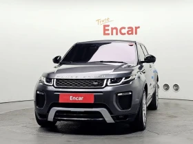 Land Rover Range Rover Evoque 2.0 Automatic | Auto.bg — изображение 3 Land Rover Range Rover Evoque 2.0 Automatic | Auto.bg — изображение 3