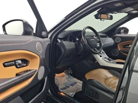 Land Rover Range Rover Evoque 2.0 Automatic | Auto.bg — изображение 10 Land Rover Range Rover Evoque 2.0 Automatic | Auto.bg — изображение 10