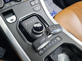 Land Rover Range Rover Evoque 2.0 Automatic | Auto.bg — изображение 9 Land Rover Range Rover Evoque 2.0 Automatic | Auto.bg — изображение 9