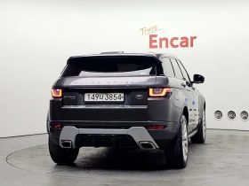 Land Rover Range Rover Evoque 2.0 Automatic | Auto.bg — изображение 4 Land Rover Range Rover Evoque 2.0 Automatic | Auto.bg — изображение 4