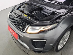 Land Rover Range Rover Evoque 2.0 Automatic | Auto.bg — изображение 6 Land Rover Range Rover Evoque 2.0 Automatic | Auto.bg — изображение 6