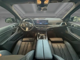 BMW X7 40d xDrive = M-Sport Pro = Гаранция - 85832 € - 18829529 9 | Car24.bg BMW X7 40d xDrive = M-Sport Pro = Гаранция - 85832 € - 18829529 9