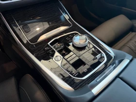 BMW X7 40d xDrive = M-Sport Pro = Гаранция - 85832 € - 18829529 10 | Car24.bg BMW X7 40d xDrive = M-Sport Pro = Гаранция - 85832 € - 18829529 10