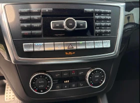 Mercedes-Benz ML 63 AMG BITURBO * KЛИПОВЕ* | Auto.bg — изображение 9 Mercedes-Benz ML 63 AMG BITURBO * KЛИПОВЕ* | Auto.bg — изображение 9