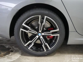 BMW 340 d M xDrive Touring M Sport Paket Sportautomatic - 110750 лв. / 56625.58 € - 91307962 14 | Car24.bg BMW 340 d M xDrive Touring M Sport Paket Sportautomatic - 110750 лв. / 56625.58 € - 91307962 14