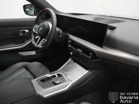 BMW 340 d M xDrive Touring M Sport Paket Sportautomatic - 110750 лв. / 56625.58 € - 91307962 7 | Car24.bg BMW 340 d M xDrive Touring M Sport Paket Sportautomatic - 110750 лв. / 56625.58 € - 91307962 7