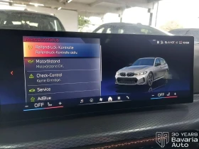 BMW 340 d M xDrive Touring M Sport Paket Sportautomatic - 110750 лв. / 56625.58 € - 91307962 11 | Car24.bg BMW 340 d M xDrive Touring M Sport Paket Sportautomatic - 110750 лв. / 56625.58 € - 91307962 11