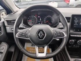 Renault Clio eqеuilibre TCe 90к.с - 22700 лв. / 11606.33 € - 33687483 9 | Car24.bg Renault Clio eqеuilibre TCe 90к.с - 22700 лв. / 11606.33 € - 33687483 9