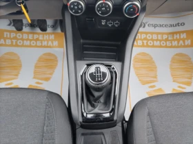 Renault Clio eqеuilibre TCe 90к.с - 22700 лв. / 11606.33 € - 33687483 12 | Car24.bg Renault Clio eqеuilibre TCe 90к.с - 22700 лв. / 11606.33 € - 33687483 12