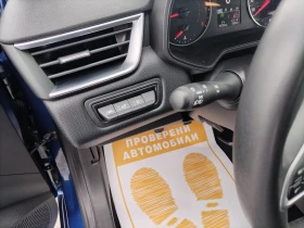 Renault Clio eqеuilibre TCe 90к.с - 22700 лв. / 11606.33 € - 33687483 13 | Car24.bg Renault Clio eqеuilibre TCe 90к.с - 22700 лв. / 11606.33 € - 33687483 13