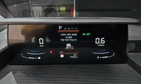 Hyundai Staria L3.5 Lounge 7-Seater Mobility - 27500 € / 53785.32 лв. - 29199067 7 | Car24.bg Hyundai Staria L3.5 Lounge 7-Seater Mobility - 27500 € / 53785.32 лв. - 29199067 7