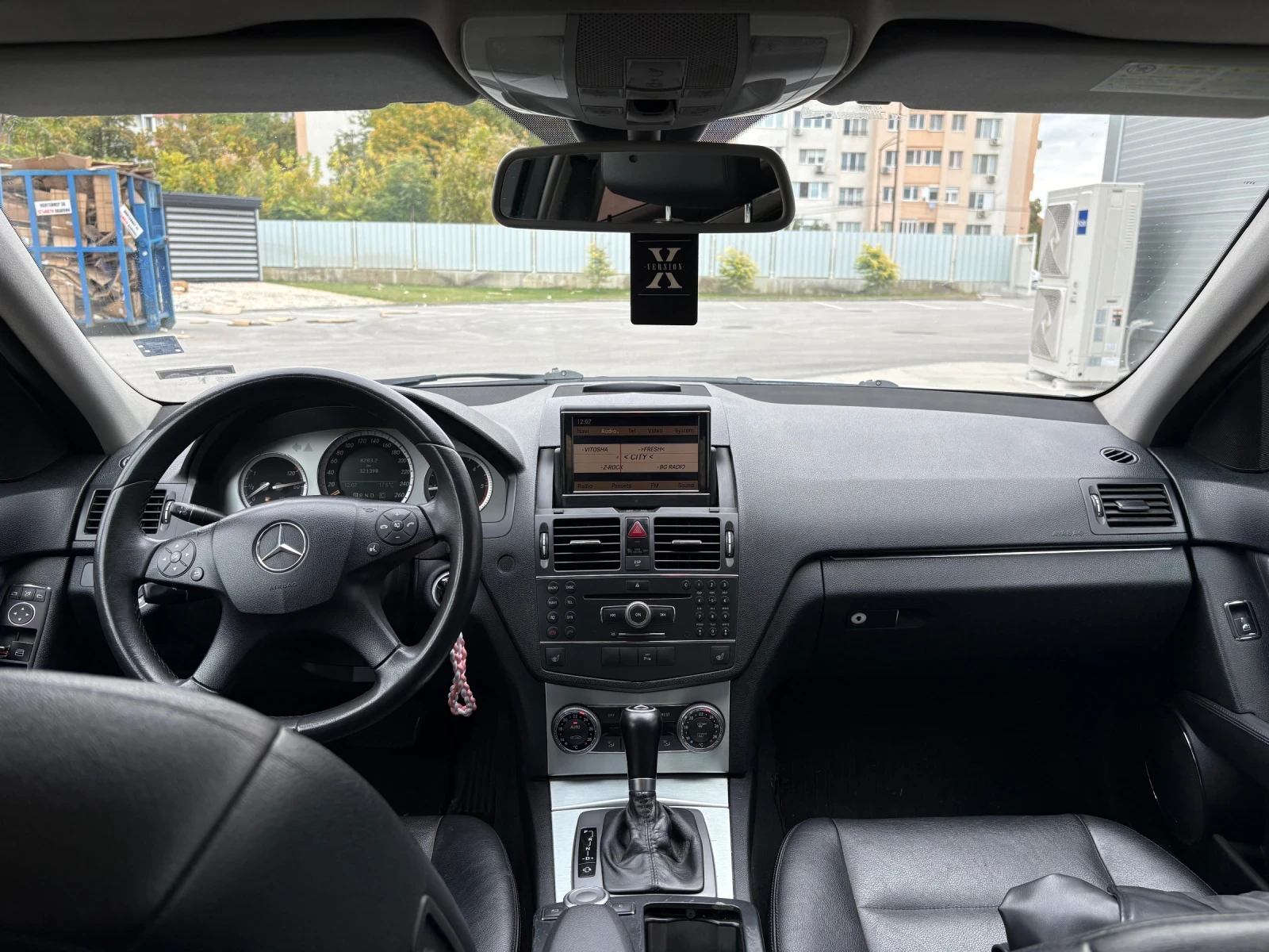 Mercedes-Benz C 220 AT/MEMORY/PANORAMA/NAVI/KOJA/XENON - изображение 8 | Auto.bg Mercedes-Benz C 220 AT/MEMORY/PANORAMA/NAVI/KOJA/XENON - изображение 8