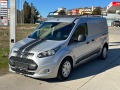 Ford Connect 1.5 TDCI MAXI - [2] 