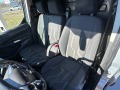 Ford Connect 1.5 TDCI MAXI - [17] 