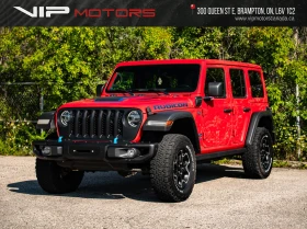 Jeep Wrangler 4xe RUBICON | 4XE | HYBRID