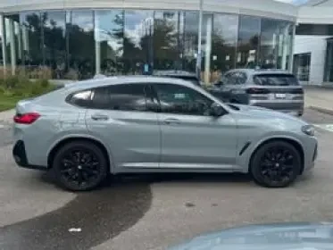 BMW X4 XDRIVE40I CARFAX АВТО КРЕДИТ - изображение 5 | Auto.bg BMW X4 XDRIVE40I CARFAX АВТО КРЕДИТ - изображение 5