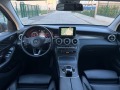 Mercedes-Benz GLC 220 FULL LED/Камера 360/ПЪЛНА СЕРВ. ИСТОРИЯ ! ! ! - [9] 
