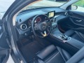 Mercedes-Benz GLC 220 FULL LED/Камера 360/ПЪЛНА СЕРВ. ИСТОРИЯ ! ! ! - [7] 