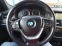 Обява за продажба на BMW X3 3,0d X-Drive 258ps ~29 990 лв. - изображение 5