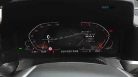 BMW 320 Кожа* Подгрев* Навигация* HEADUP* 360 | Auto.bg — изображение 8 BMW 320 Кожа* Подгрев* Навигация* HEADUP* 360 | Auto.bg — изображение 8
