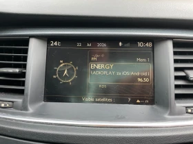 Peugeot 508 1.6 HDI | Auto.bg — изображение 7 Peugeot 508 1.6 HDI | Auto.bg — изображение 7
