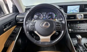 Lexus IS * Supreme * | Auto.bg — изображение 13 Lexus IS * Supreme * | Auto.bg — изображение 13