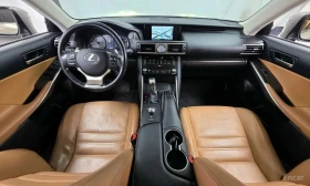Lexus IS * Supreme * | Auto.bg — изображение 7 Lexus IS * Supreme * | Auto.bg — изображение 7