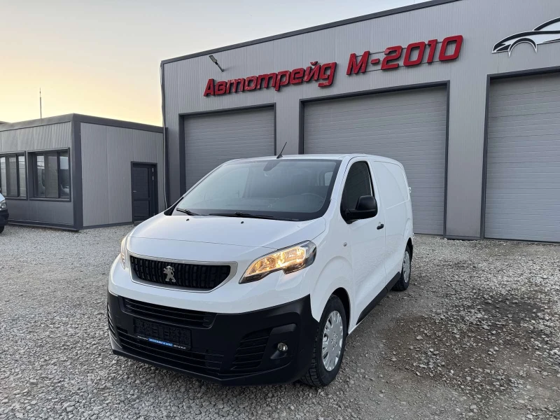 Peugeot Expert 1.6HDI* KLIMATIK - 7990 € / 15627.08 лв. - 69193994 1 | Car24.bg Peugeot Expert 1.6HDI* KLIMATIK - 7990 € / 15627.08 лв. - 69193994 1