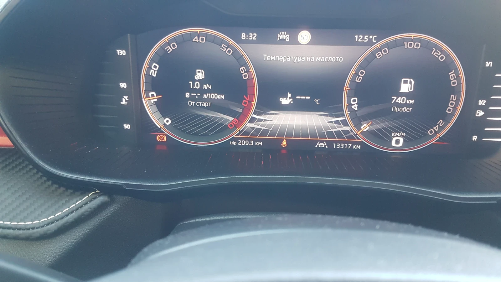 Skoda Fabia Монте карло - изображение 8 | Auto.bg Skoda Fabia Монте карло - изображение 8