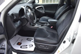 Toyota Rav4 2.2D/150kc= CROSSOVER= AUTOMAT= AWD= КОЖА/НАВИ= ТО - 8989 € / 17580.96 лв. - 55000052 9 | Car24.bg Toyota Rav4 2.2D/150kc= CROSSOVER= AUTOMAT= AWD= КОЖА/НАВИ= ТО - 8989 € / 17580.96 лв. - 55000052 9