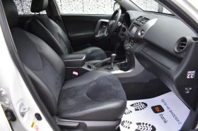 Toyota Rav4 2.2D/150kc= CROSSOVER= AUTOMAT= AWD= КОЖА/НАВИ= ТО - 8989 € / 17580.96 лв. - 55000052 11 | Car24.bg Toyota Rav4 2.2D/150kc= CROSSOVER= AUTOMAT= AWD= КОЖА/НАВИ= ТО - 8989 € / 17580.96 лв. - 55000052 11