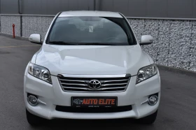 Toyota Rav4 2.2D/150kc= CROSSOVER= AUTOMAT= AWD= КОЖА/НАВИ= ТО - 8989 € / 17580.96 лв. - 55000052 8 | Car24.bg Toyota Rav4 2.2D/150kc= CROSSOVER= AUTOMAT= AWD= КОЖА/НАВИ= ТО - 8989 € / 17580.96 лв. - 55000052 8